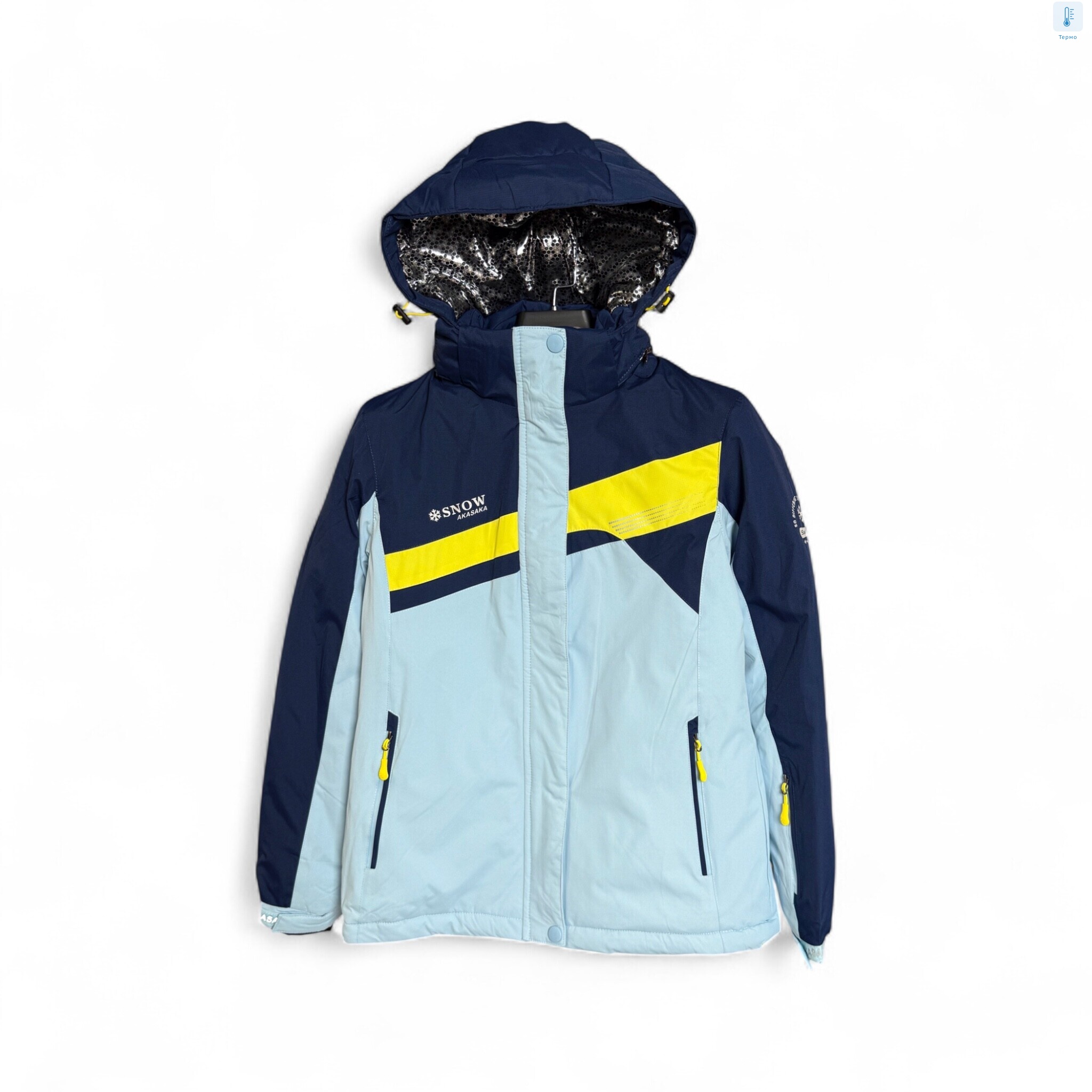 WS23157-64 l.blue, 5 (S-2XL), <strong>29</strong>, зима