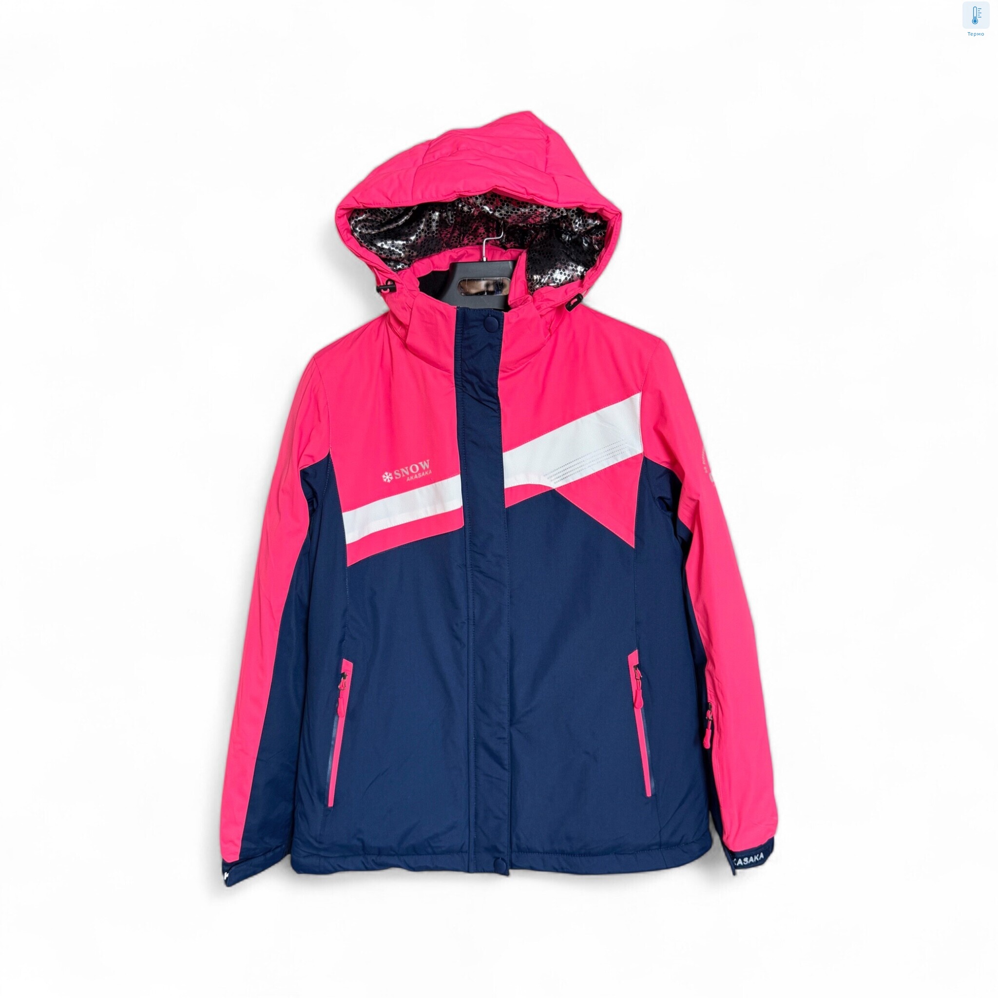 WS23157-63 navy, 5 (S-2XL), <strong>29</strong>, зима