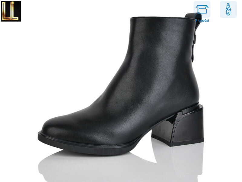 TSD-L0060-1, 6 (36-40), <strong>26</strong>, демісезон