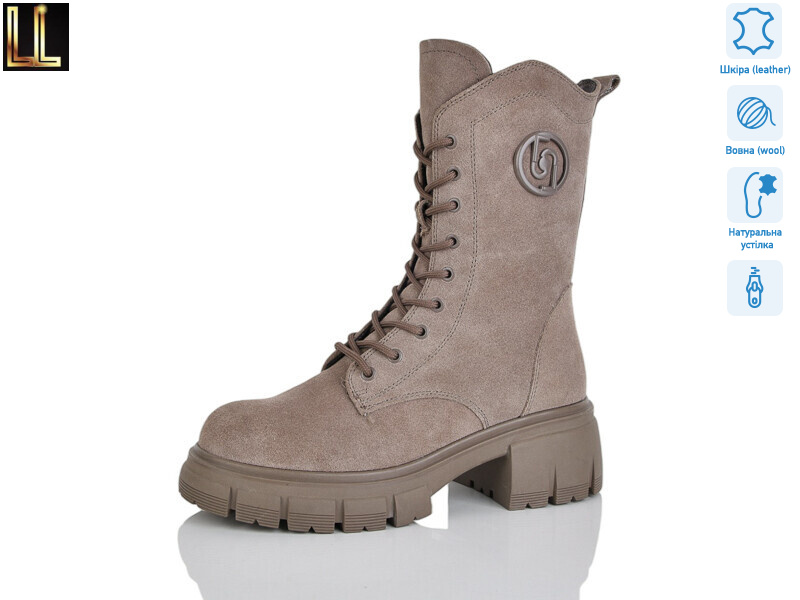 PAM378-3, 8 (36-41), <strong>980</strong>, зима