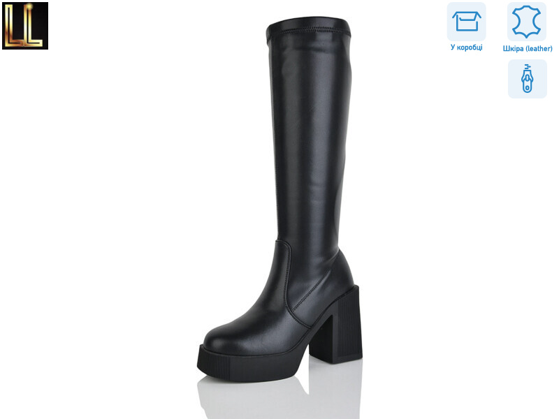 L-L996-1, 6 (36-40), <strong>32</strong>, зима