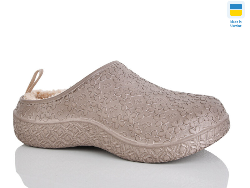 4103 беж, 8 (37-41), <strong>175</strong>, зима