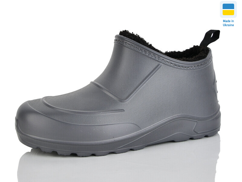 9001 сірий, 8 (41-46), <strong>195</strong>, зима