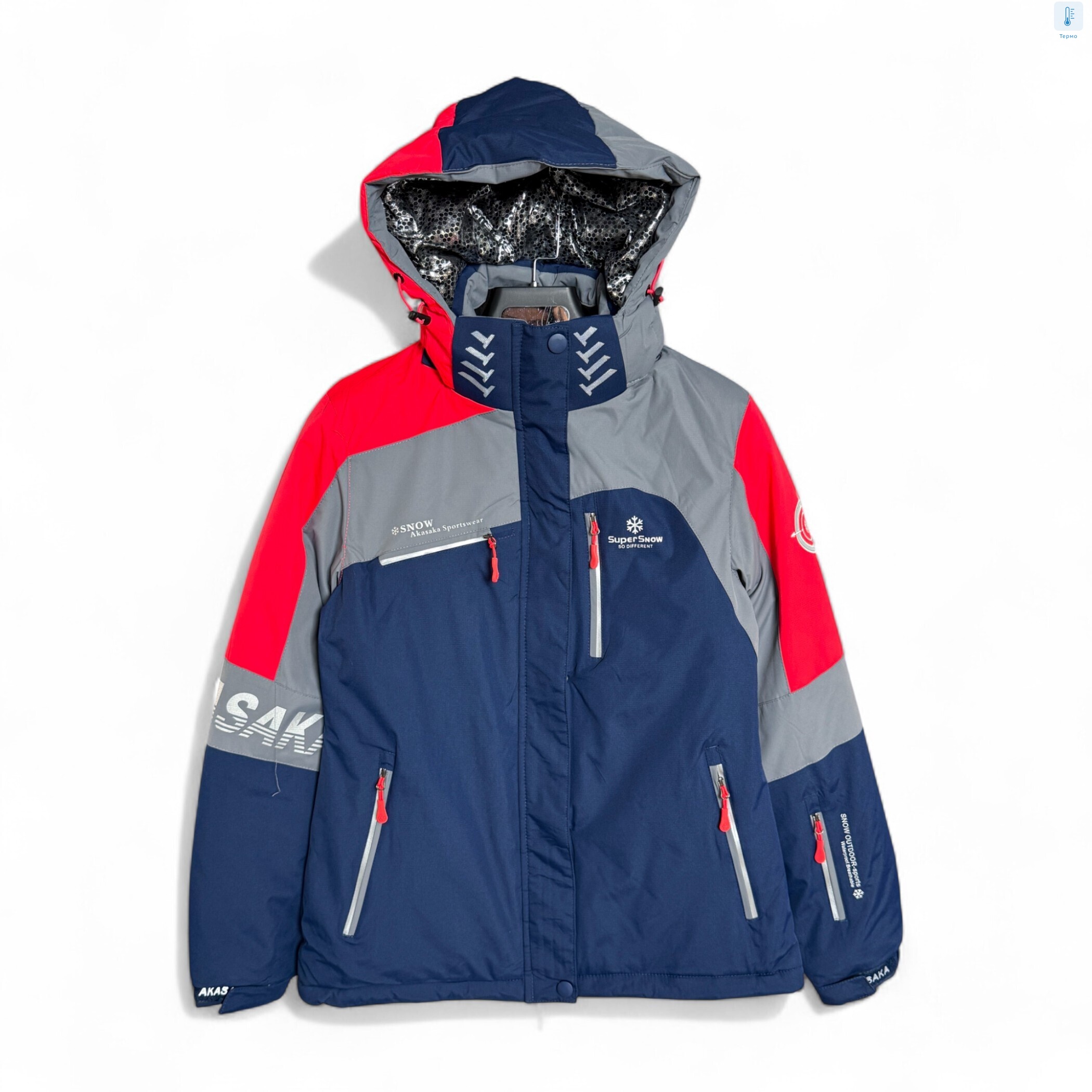 WS23136-63 navy, 5 (S-2XL), <strong>29</strong>, зима