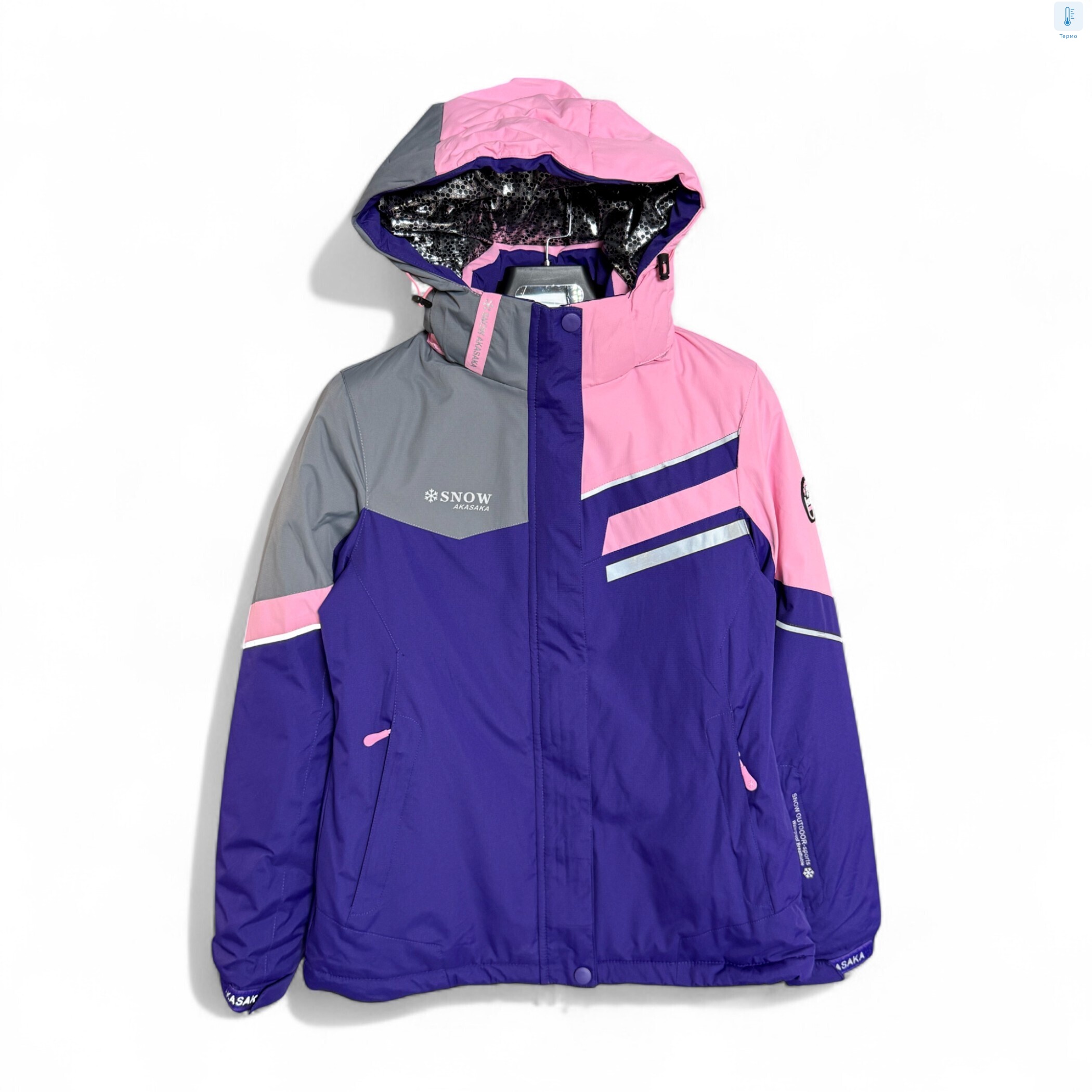 WS23155-59 blue, 5 (S-2XL), <strong>29</strong>, зима