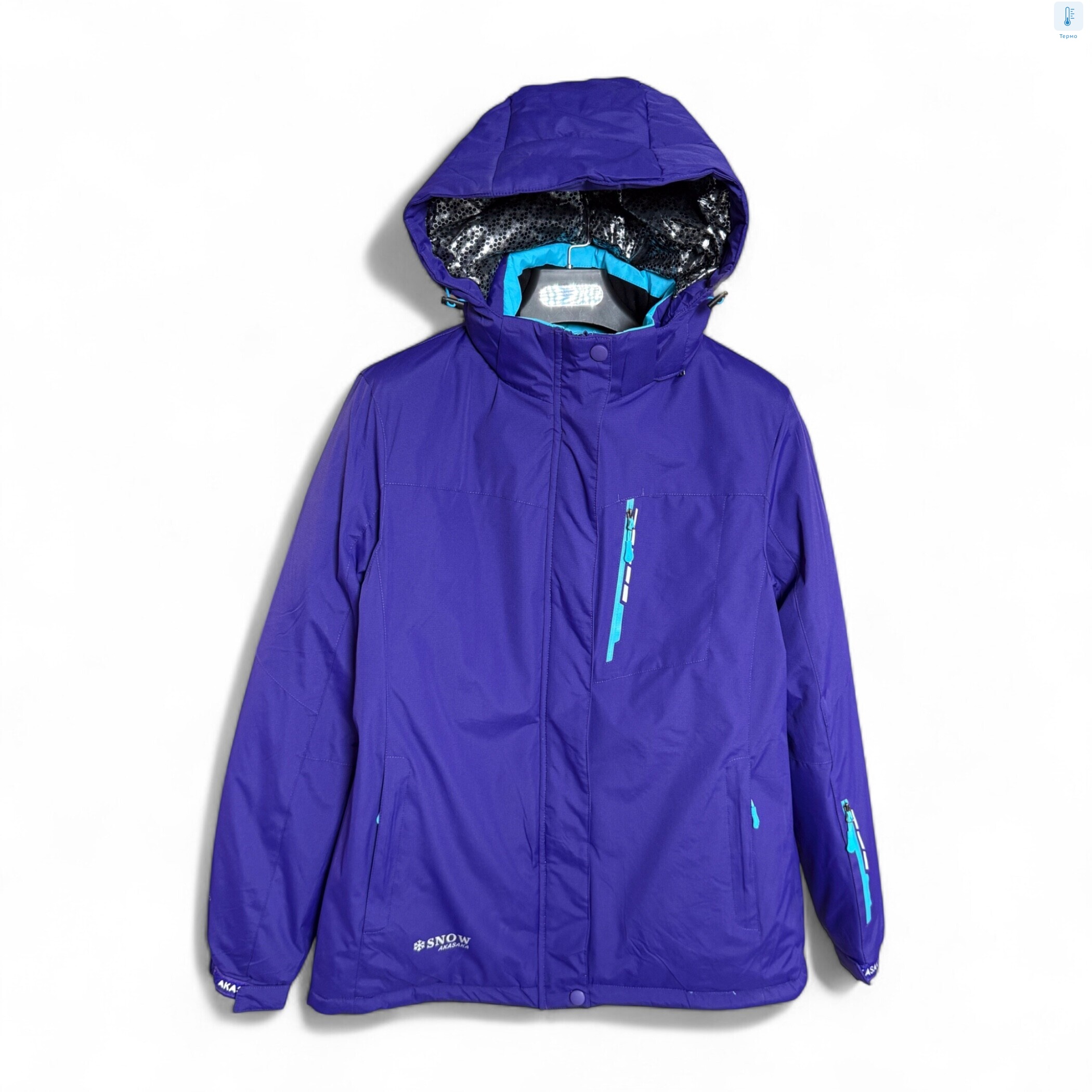 WS23158-59 blue, 5 (2XL-6XL), <strong>30</strong>, зима