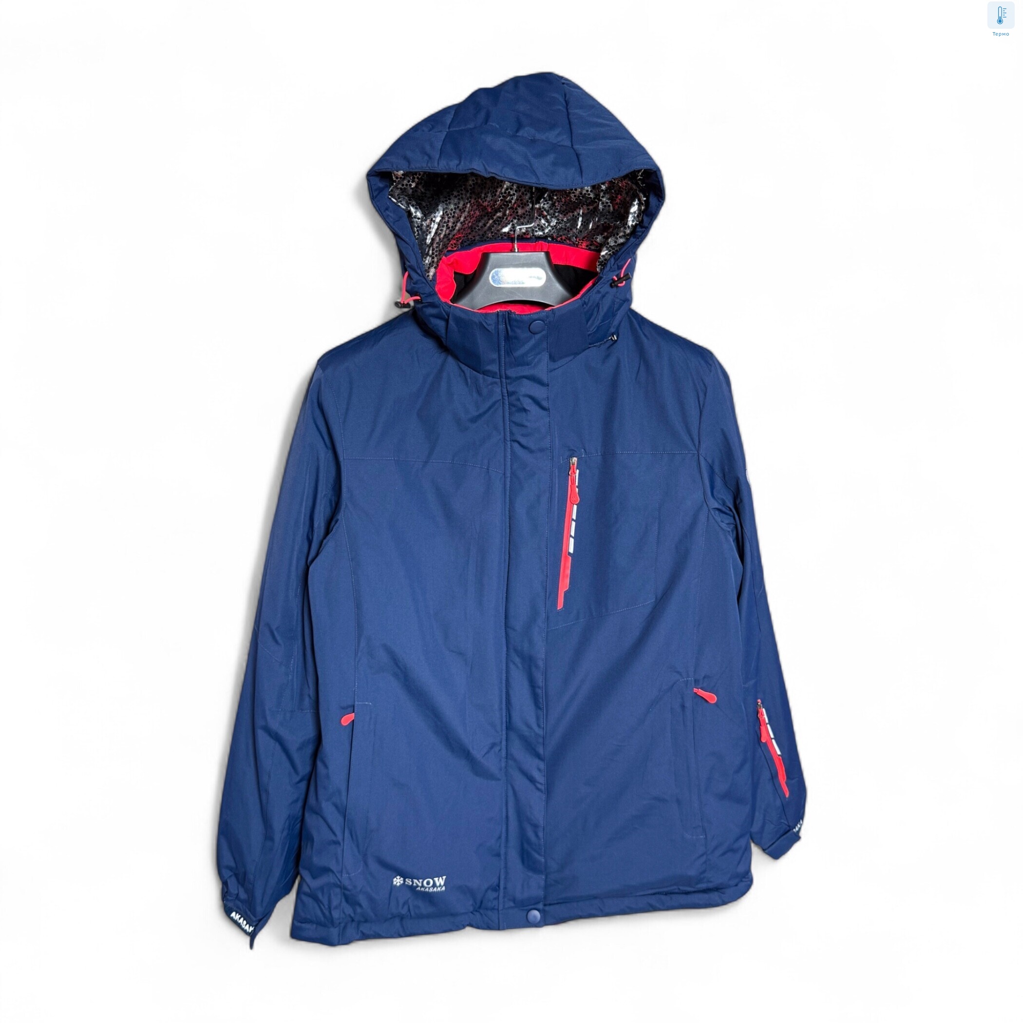 WS23158-63 navy, 5 (2XL-6XL), <strong>30</strong>, зима