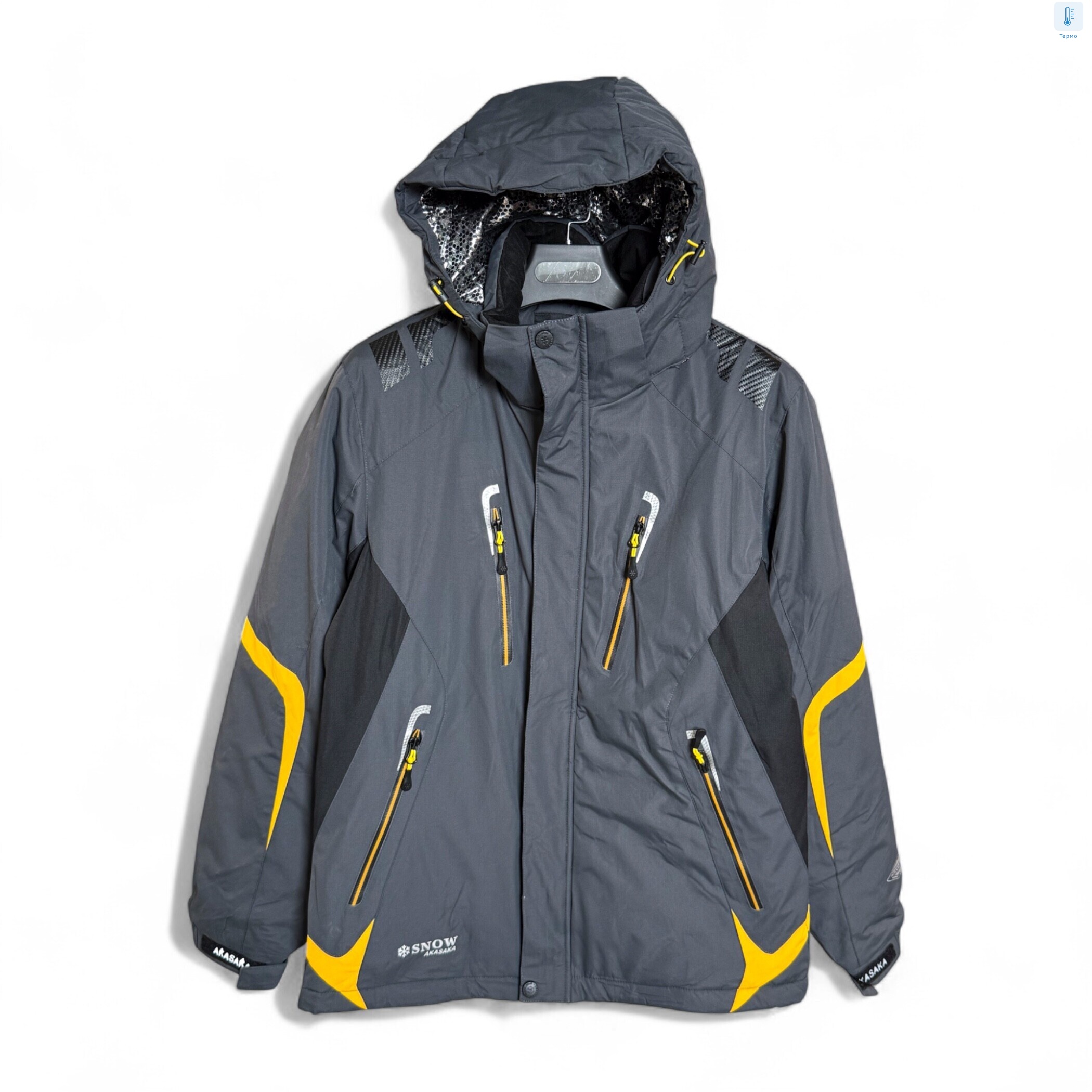 S22081-8 grey, 5 (M-3XL), <strong>36</strong>, зима