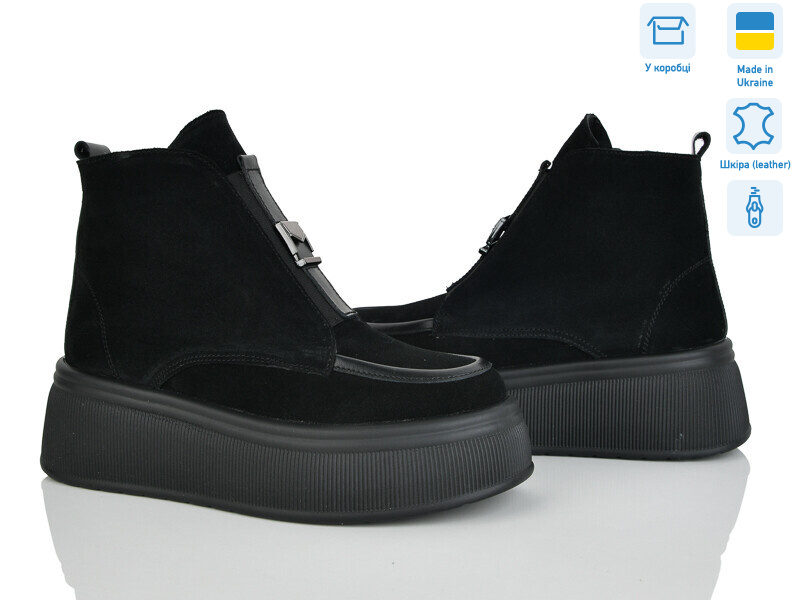 27141-1M, 6 (37-40), <strong>1300</strong>, зима