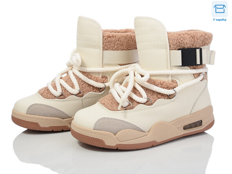 T15-2, 8 (36-41), <strong>240</strong>, зима