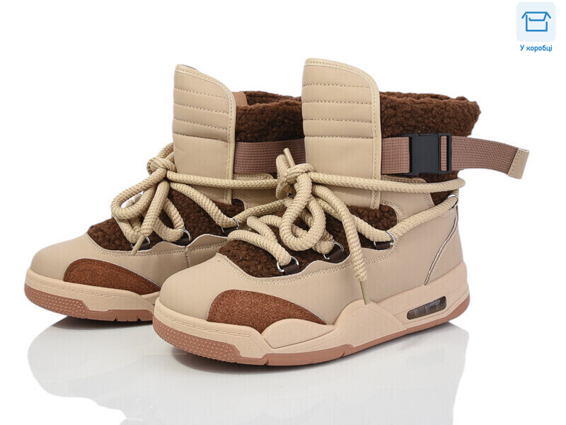 T15-3, 8 (36-41), <strong>240</strong>, зима