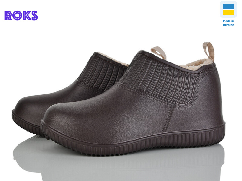 7009 шоколад, 8 (37-41), <strong>200</strong>, зима