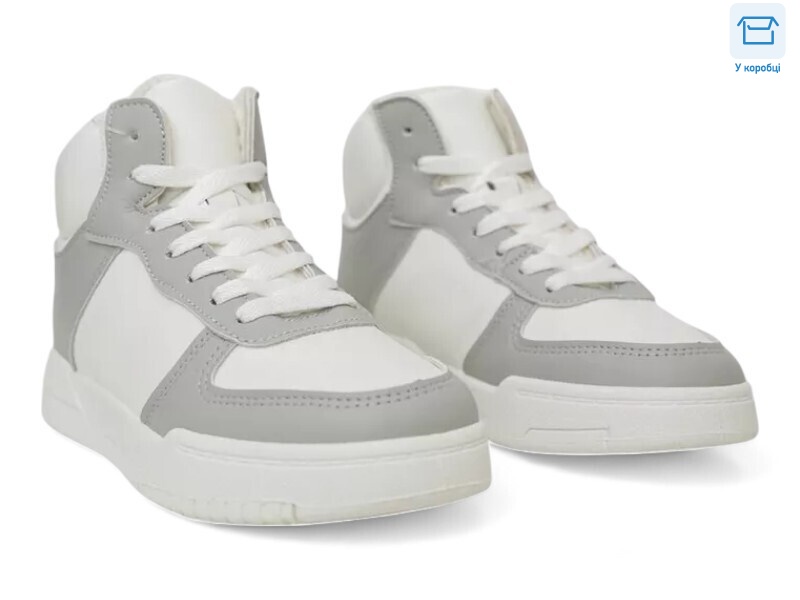 300-5, 8 (36-41), <strong>520</strong>, зима