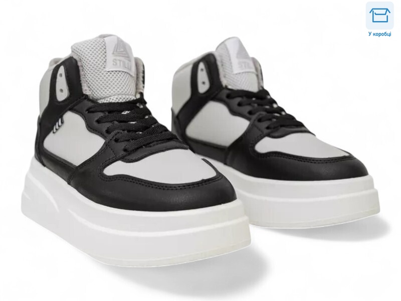 M50-6, 8 (36-41), <strong>520</strong>, зима