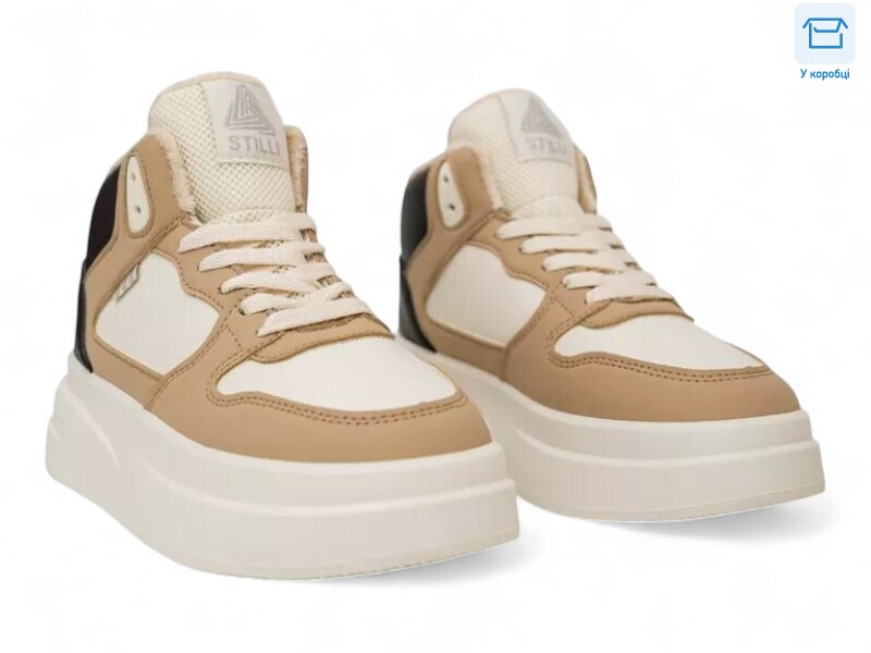 M50-11, 8 (36-41), <strong>520</strong>, зима