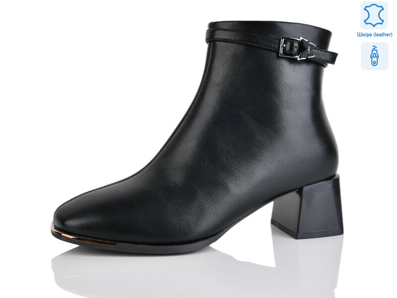 M1603-5, 6 (37-41), <strong>810</strong>, демісезон