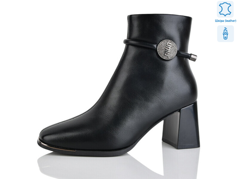 M2903-1, 6 (36-40), <strong>810</strong>, демісезон