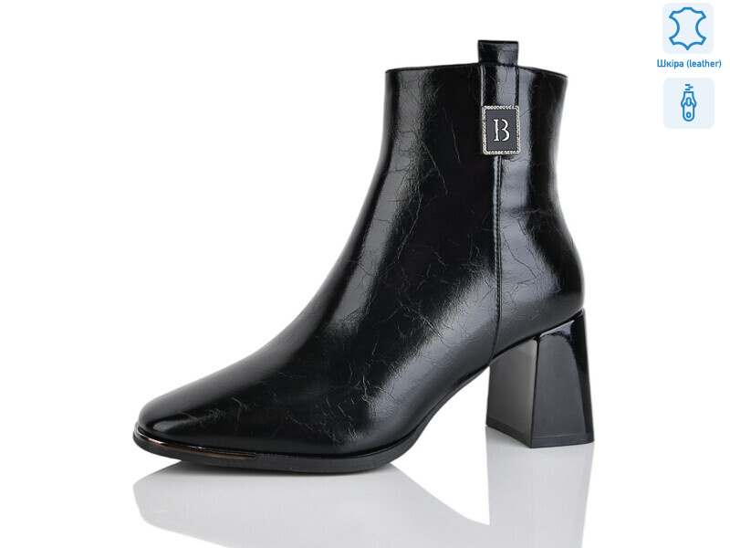 M2902-2, 6 (36-40), <strong>810</strong>, демісезон