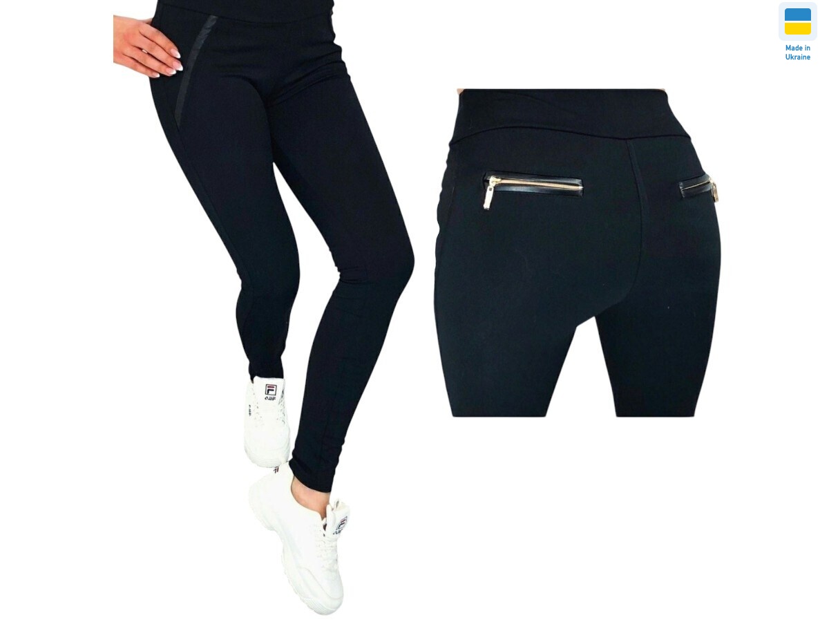 748 чорний, 4 (S-XL), <strong>240</strong>, зима