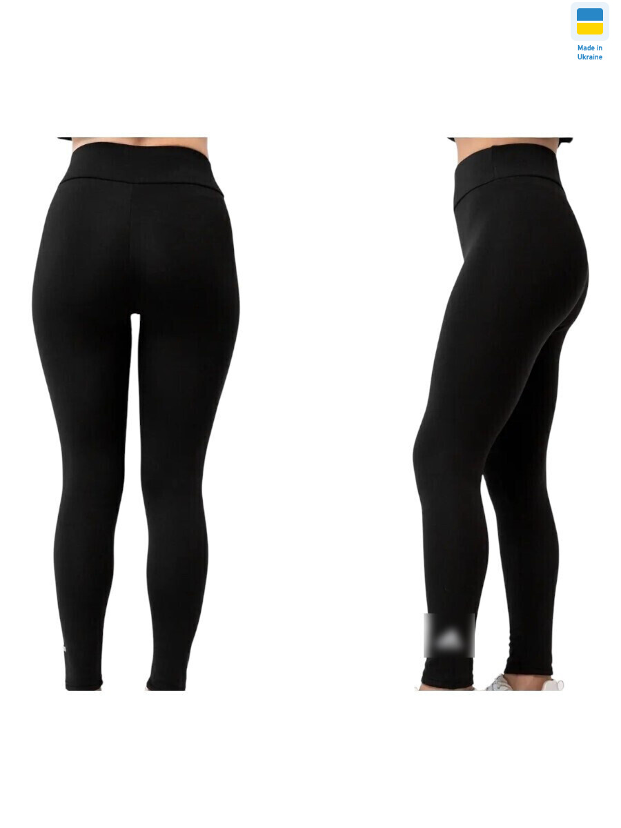 2000-1 чорний Ad, 4 (XL-4XL), <strong>380</strong>, зима