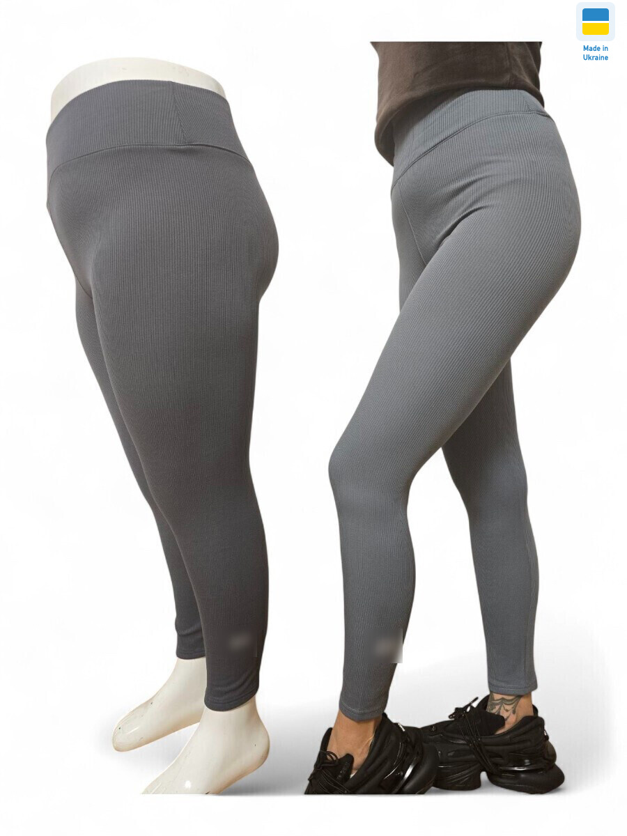 7225-1-1 сірий, 4 (S-XL), <strong>260</strong>, зима