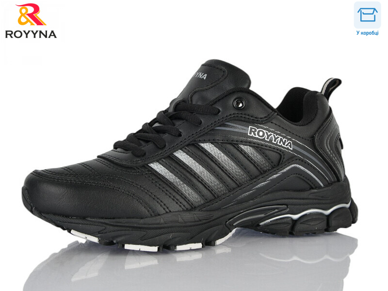 114СП-2, 8 (37-41), <strong>24.5</strong>, демісезон