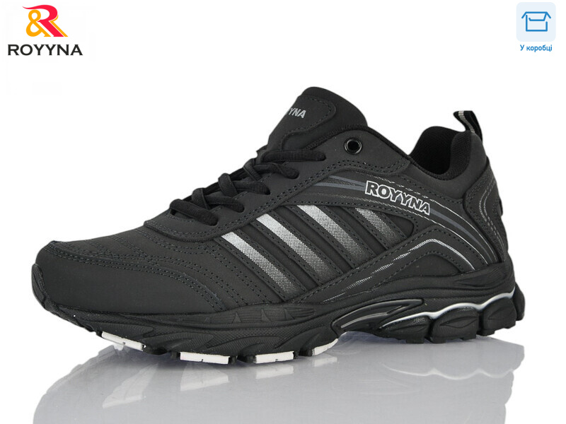 114ДП-2, 8 (37-41), <strong>24.5</strong>, демісезон