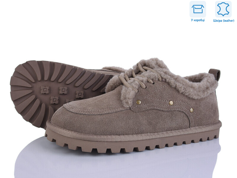 4273-F611-7, 6 (36-41), <strong>970</strong>, зима