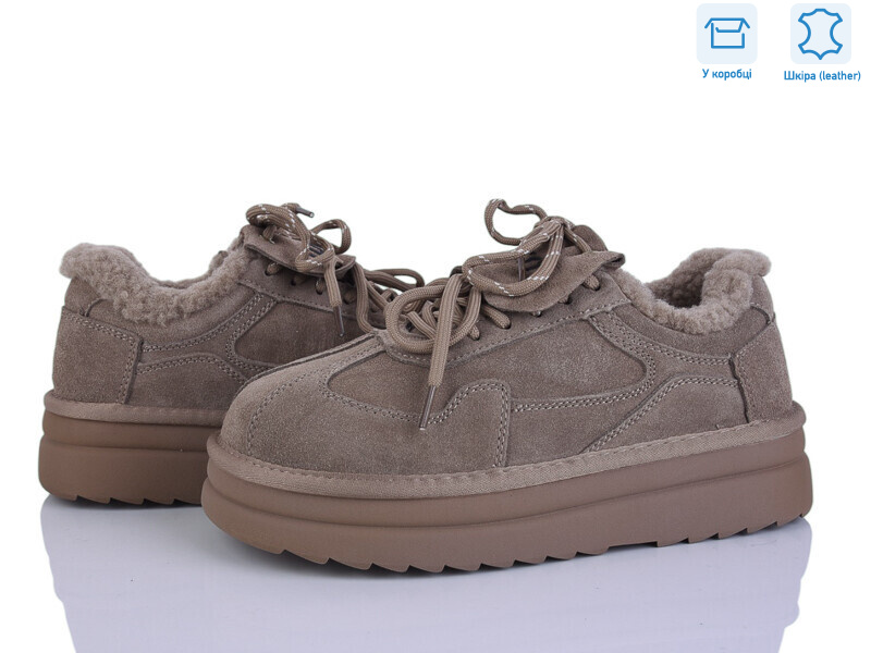 4273-F610-2, 6 (36-41), <strong>970</strong>, зима