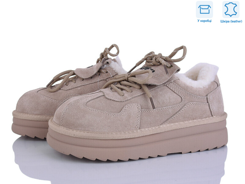 4273-F610-3, 6 (36-41), <strong>970</strong>, зима