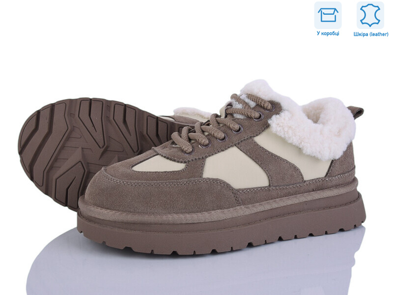 4273-F613-13, 6 (36-41), <strong>970</strong>, зима