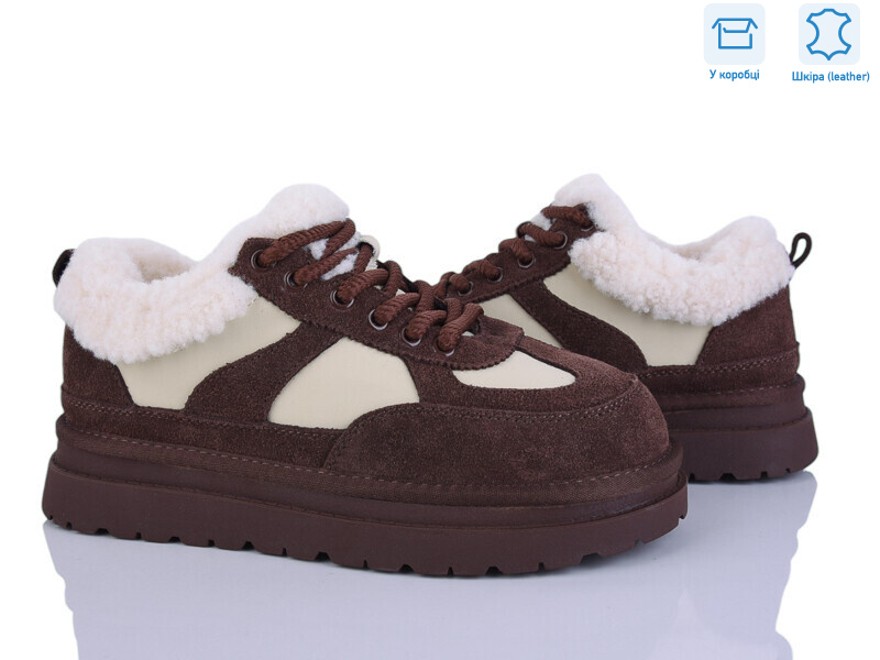 4273-F613-15, 6 (36-41), <strong>970</strong>, зима