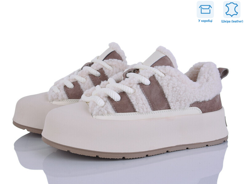 4273-F620-28, 6 (36-41), <strong>970</strong>, зима