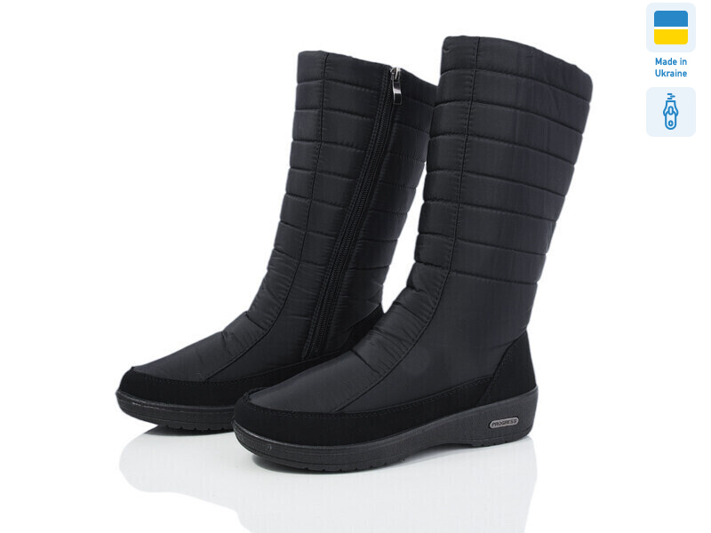 2012 чорний, 6 (37-41), <strong>640</strong>, зима