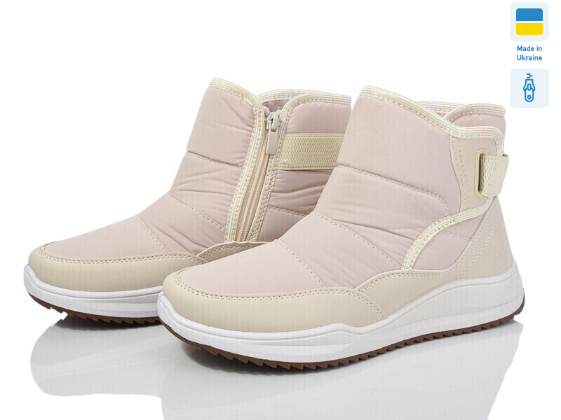 N1 беж, 8 (37-42), <strong>640</strong>, зима