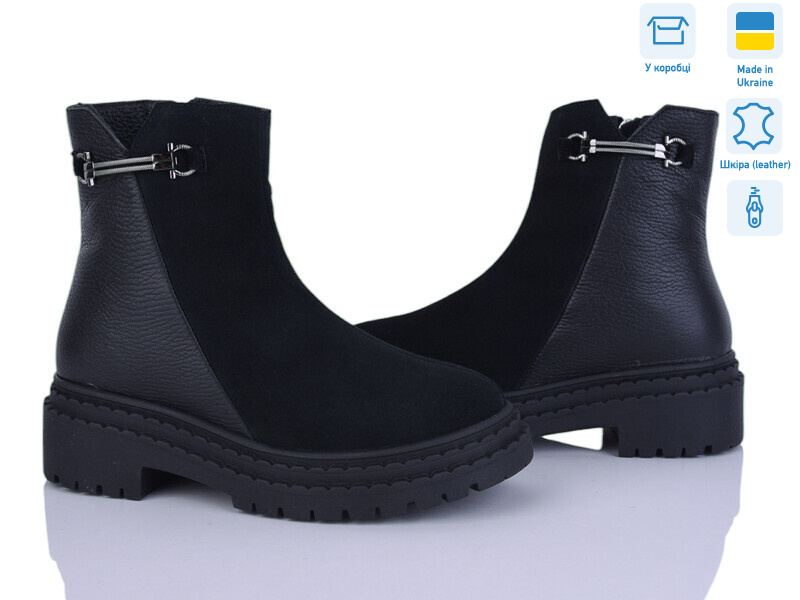 003 чорний к.з.1240, 6 (36-40), <strong>1300</strong>, зима