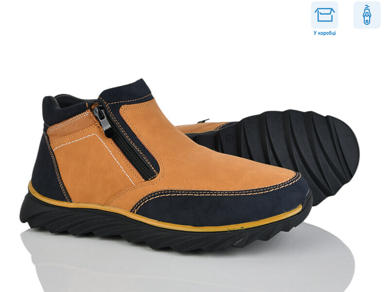 4269-XM9117-2G, 8 (40-45), <strong>500</strong>, зима