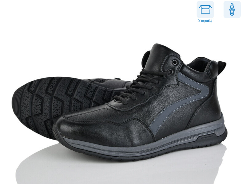 4269-XM9033-5, 8 (40-45), <strong>500</strong>, зима