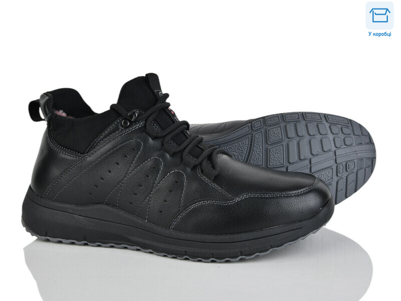 4269-XM9062-7, 8 (40-45), <strong>500</strong>, зима