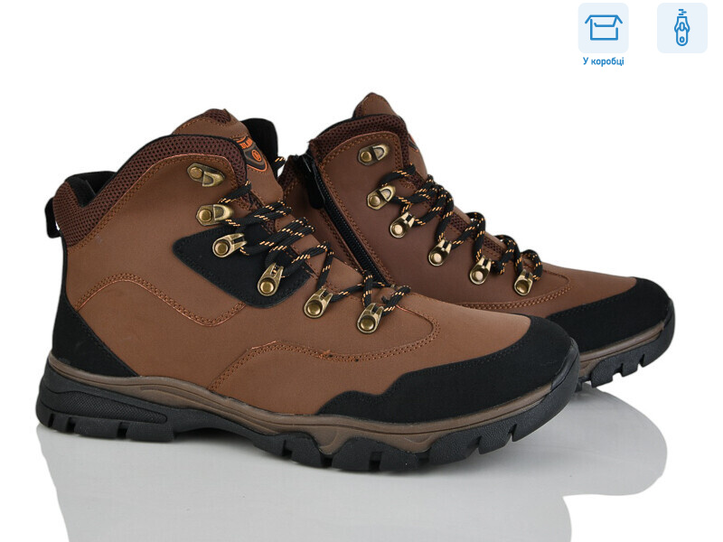 4269-XM9023-5B, 8 (40-45), <strong>450</strong>, зима