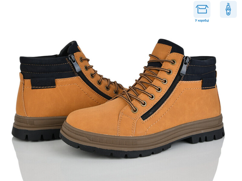 4269-XM9071-1G, 8 (40-45), <strong>450</strong>, зима