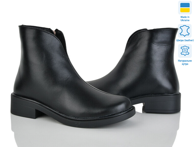 G-AYRA 653 ч.к м, 6 (36-40), <strong>1199</strong>, зима