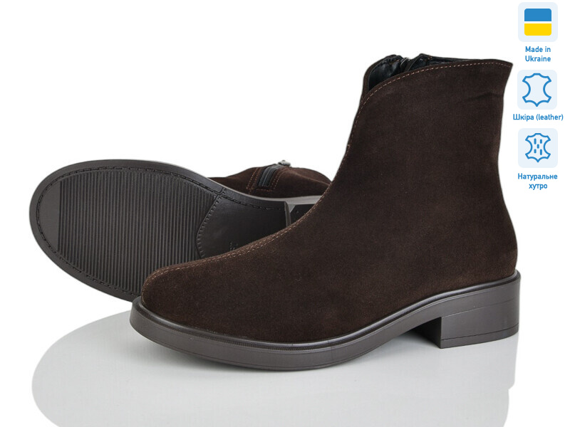 G-AYRA 653 кор.з м, 6 (36-40), <strong>1199</strong>, зима