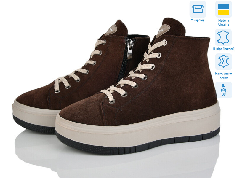 1432 кор.з.ц., 6 (36-41), <strong>30</strong>, зима