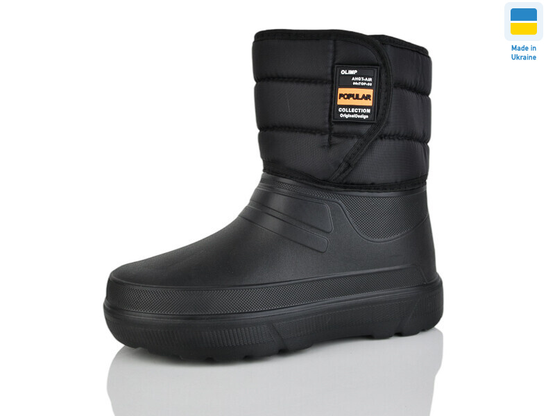 Олімп Смб03 чорний, 8 (41-46), <strong>265</strong>, зима