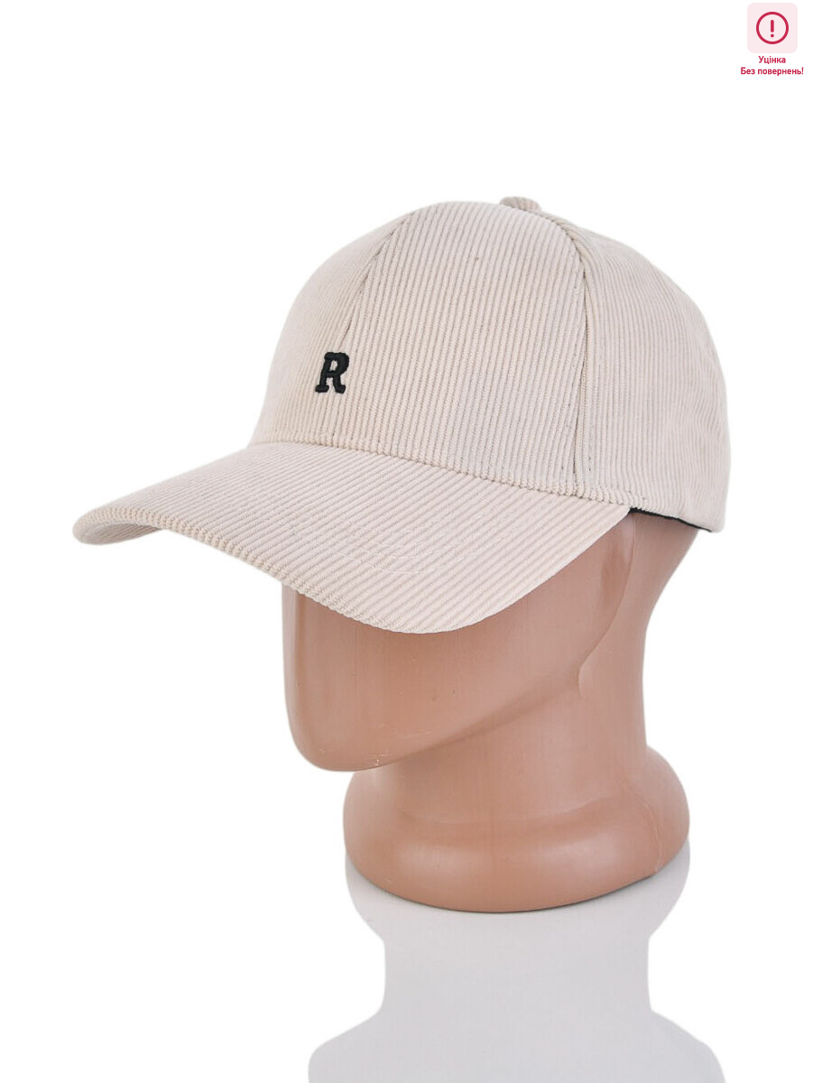 9-12 beige уцінка, 5 (56-59), <strong>60</strong>, зима