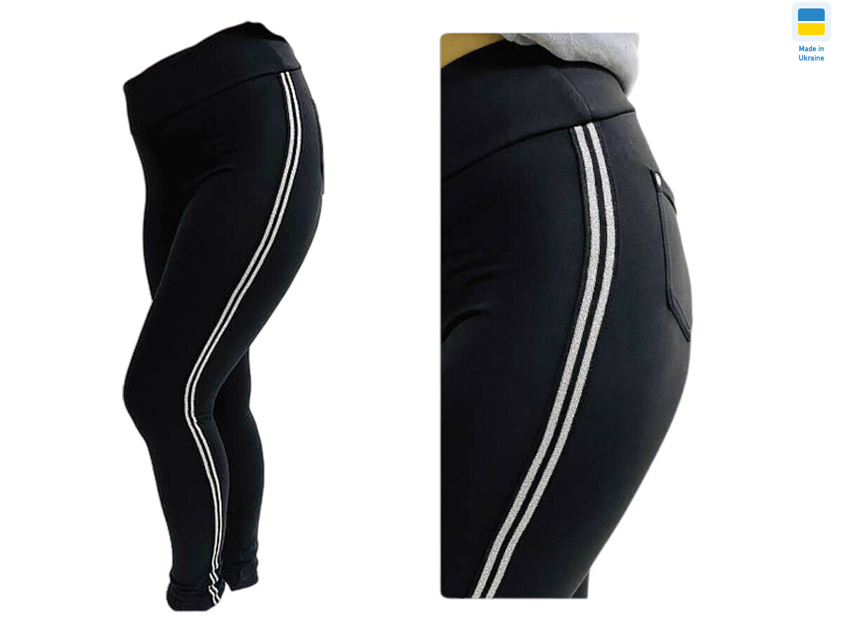 70338 чорний, 4 (XL-4XL), <strong>285</strong>, зима