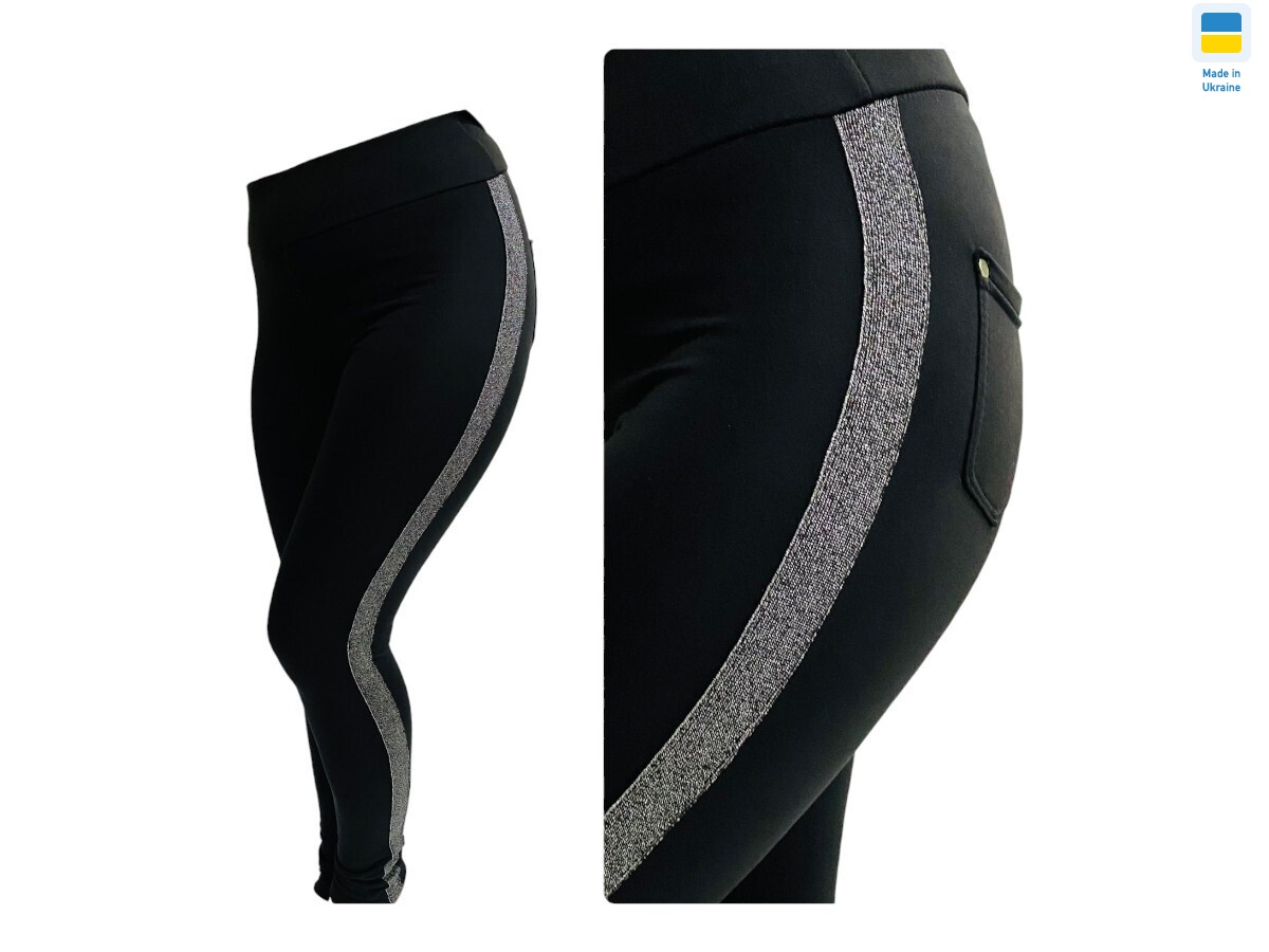 7345 чорний, 4 (S-XL), <strong>245</strong>, зима