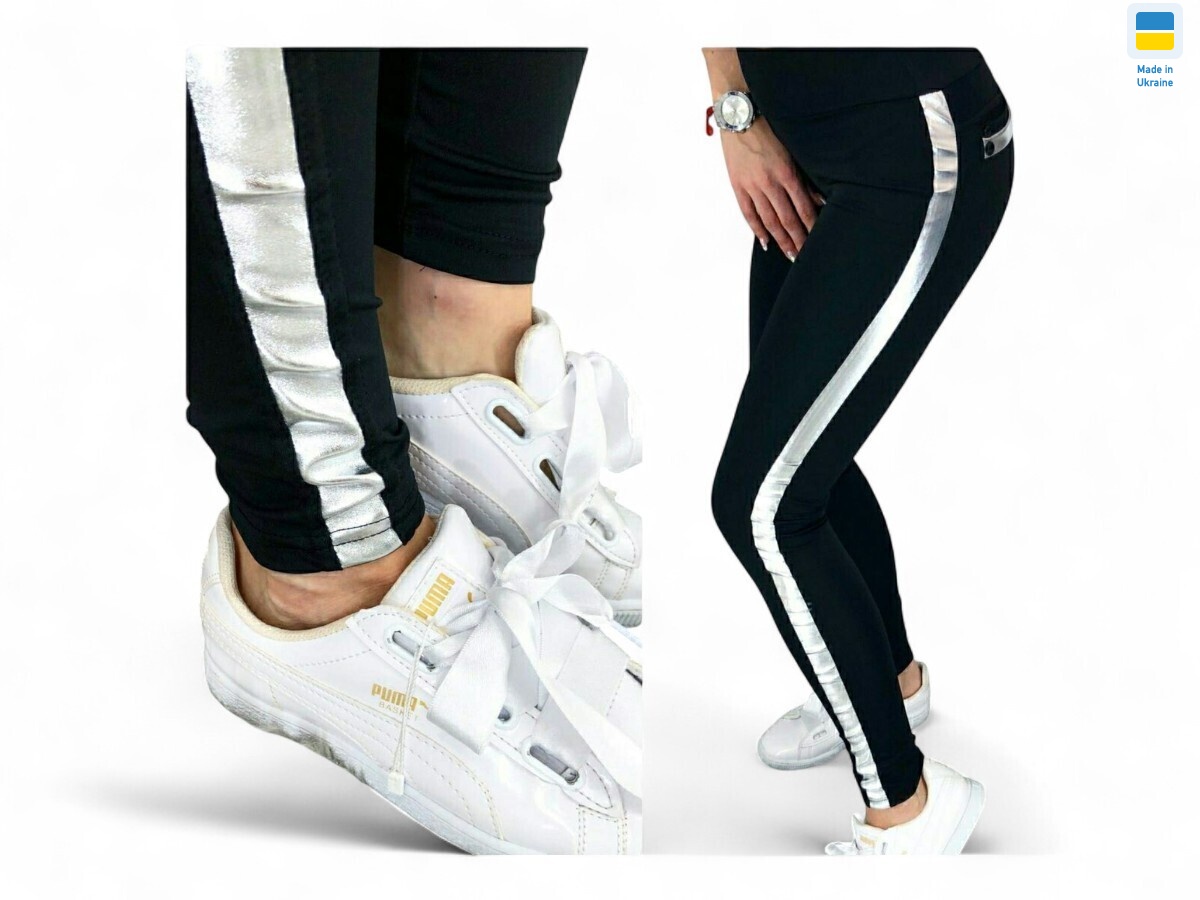 738 чорний, 4 (S-XL), <strong>195</strong>, зима