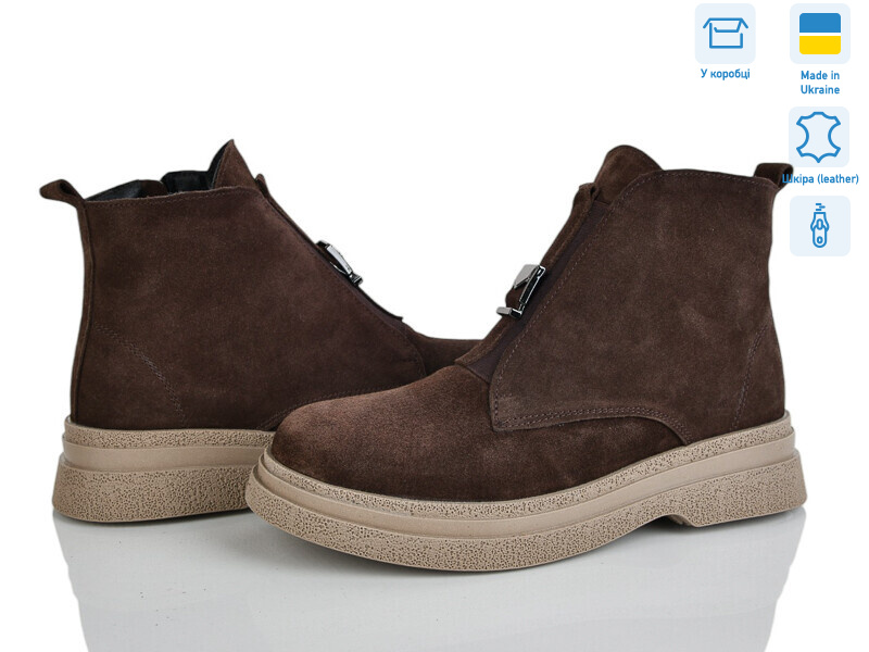 01142K-55M, 6 (37-40), <strong>1200</strong>, зима